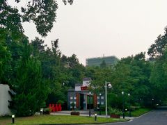 -源清中学