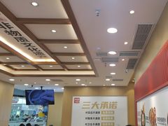-米村拌饭(太和区万达店)