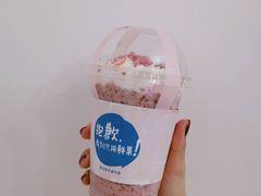 -果呀呀(国金街店)