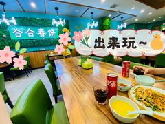 -合合春饼·酱骨·东北菜(潘家园店)