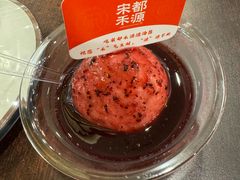 -宋都禾源·灌汤包子(汉兴路直营店)