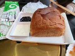 -诺敏塔拉奶茶-布里亚特包子-手把肉(锦都会店)