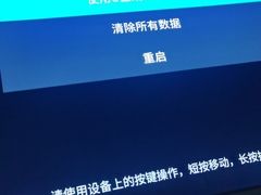 -苏州人民商场