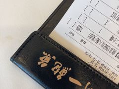 -阿一鲍鱼·20年匠心传承(天河北旗舰店)