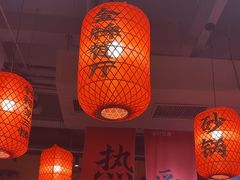 -山四砂锅(太原钟楼街店)