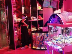 -BIG PINK大粉娃娃机主题馆(圆融星座店)