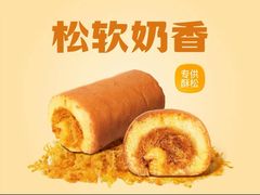 -鲍师傅糕点(五月花店)