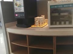 -锦江之星(淮安万达广场健康东路店)