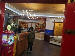 -东来顺饭庄(金泉广场店)
