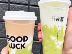 -古茗(下城香积寺路店)