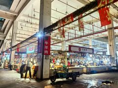 -新农都水产市场