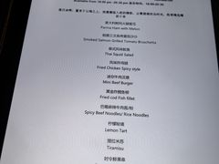 -南宁那莲豪华精选酒店-云霄酒廊·80楼高空城景酒吧