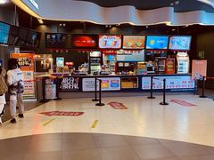 -卢米埃影城(住总万科杜比全景声激光店)