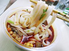 -江三王记牛杂馆(总店)