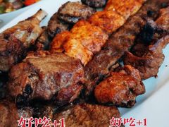 大烤肉拼盘-土耳其妈妈