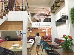 大堂-拾光里·清补凉(骑楼老街店)