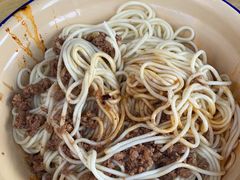 -岳记老成都三味面