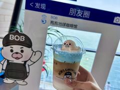 -抱抱地球咖啡馆(国家海洋博物馆店)