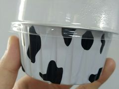 -三元梅园(新源里店)