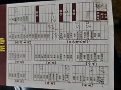 -桂园白粥·潮汕老味道