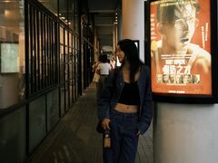 -百老汇电影中心(油麻地店)