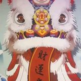 龙腾虎跃奎屯大四喜烤肉店