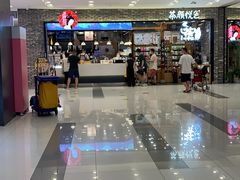 -凯德广场(武胜路店)