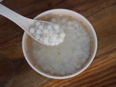 酒酿小圆子-随柳居·苏式小吃(建新巷店)