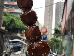 -邓记新一代糖油果子(四川煤管局供销公司职工宿舍店)