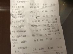-胖哥俩肉蟹煲(盐城金鹰国际店)