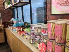 零售区-皇家美孚(保定路店)