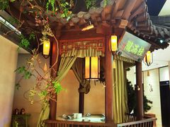 -桂满陇-十里风荷(合生汇店)