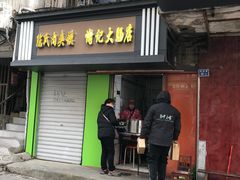门面-谢记素红大肠店(新民路店)