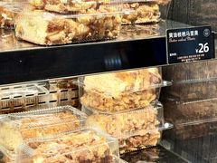 -FANEN法念·烘焙·甜点(万象城店)