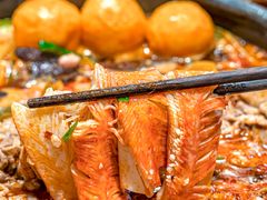 -黔有有贵州酸汤夺夺粉火锅(五味十字店)