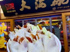 -大海碗·炸酱面·烤鸭·京菜(天坛店)