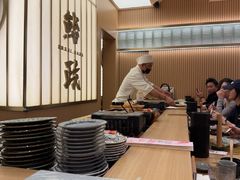 -鮨政· Omakase(港汇恒隆广场店)