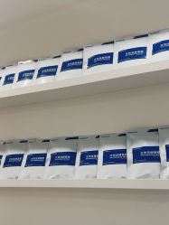 -韩国淼美颜皮肤管理官方直营店