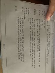 -苏州大学附属儿童医院(景德路院区)