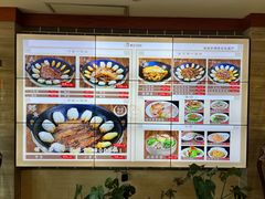 -古洼一锅鲜(开发区店)