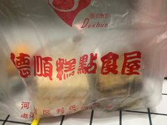 -爱德顺糕点食屋(利民道店)