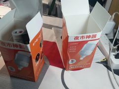 -九九隆超市(福华花园店)