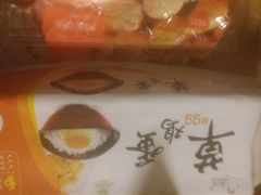 -盒马鲜生(昆城店)