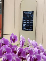 -周生生Chow Sang Sang(翠微店)