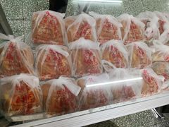 -中关村茶点