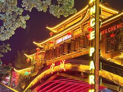 -杭州宋城
