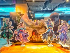 -凯德MALL(望京店)