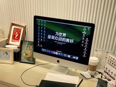 -海马体照相馆(环贸iapm大师爱情店)
