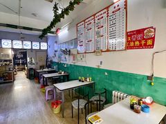 大堂-食必思黄焖鸡米饭杭州小笼包(银杏路店)