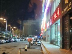 -庐州太太(南七里店)